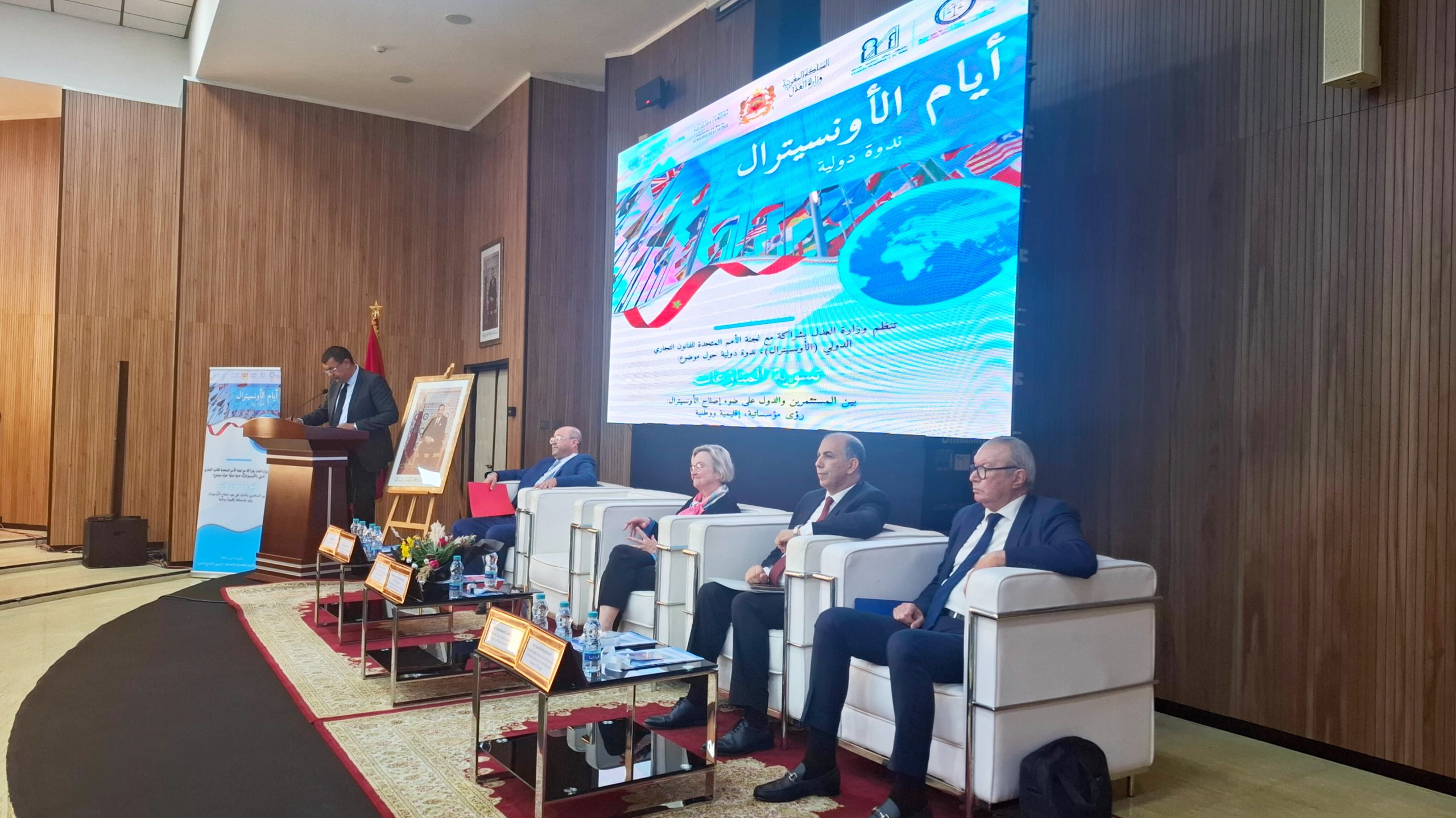 InShot_20251112_184034597