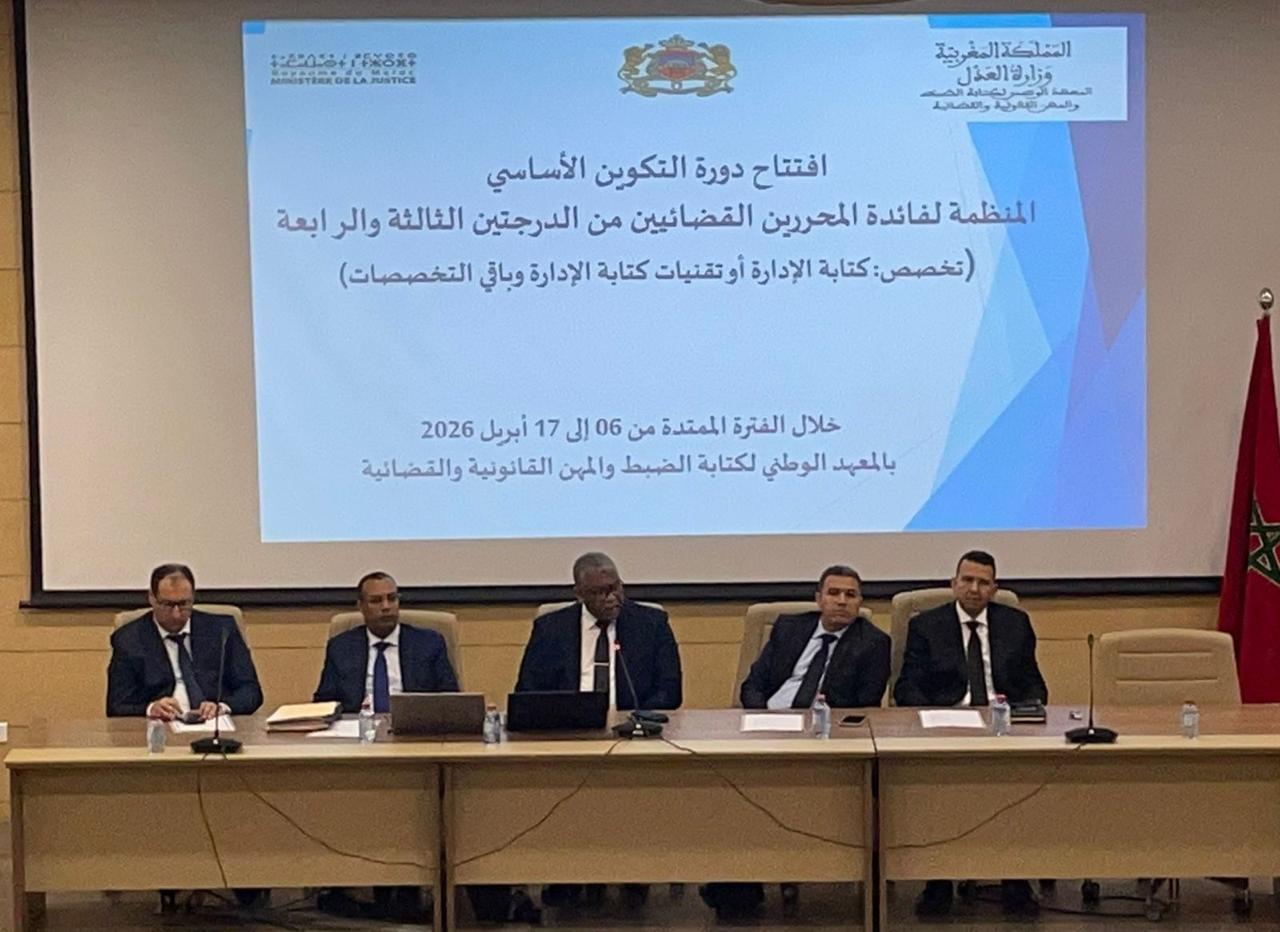 WhatsApp Image 2026-04-07 at 14.41.15